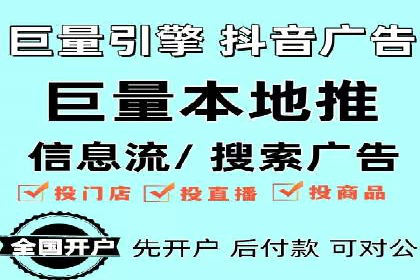 社交媒体与SEM营销推广的完美结合案例
